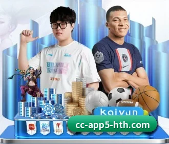 系统革新
